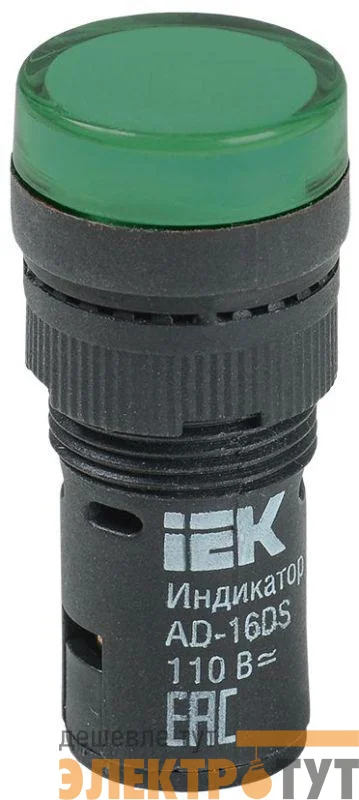 Лампа светосигнальная AD16DS d16мм 110В AC/DC зел. KARAT IEK BLS10-ADDS-110-K06-16