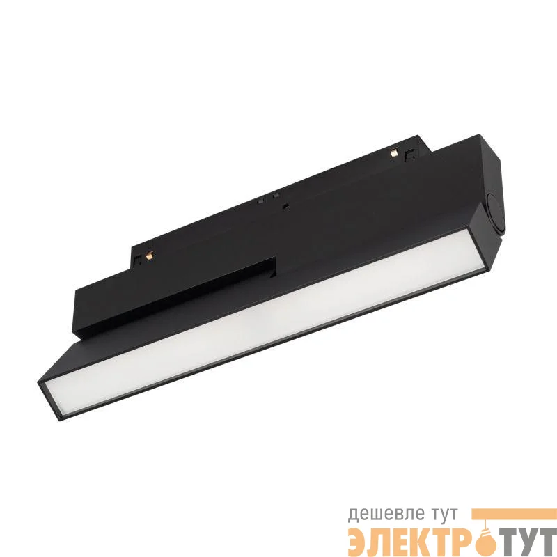 Светильник светодиодный MAG-ORIENT-FLAT-FOLD-S230-12W Day4000-MIX (BK 80 deg 48В TUYA) IP20 металл Arlight 043911