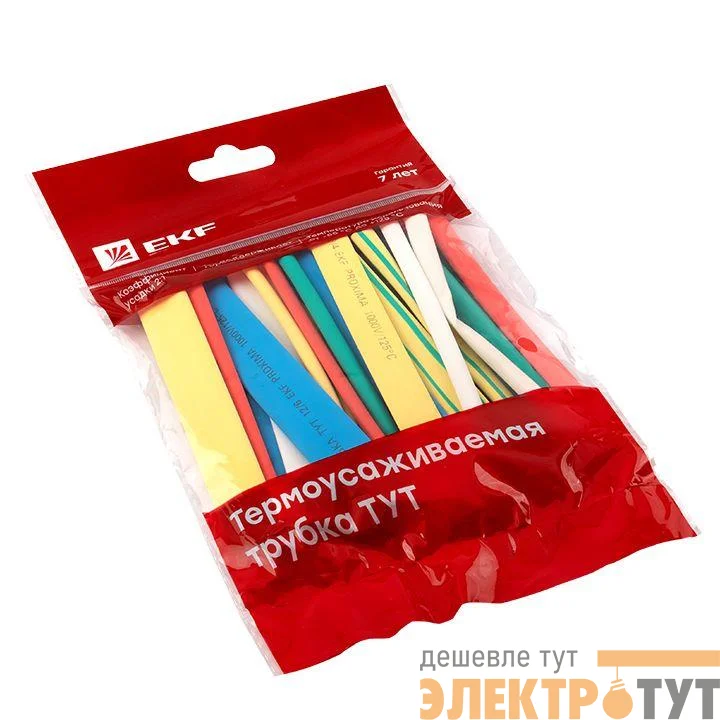 Набор трубок термоусадочных 4/2; 6/3; 8/4; 10/5; 12/6 (7 цветов по 5шт 100мм) PROxima EKF tut-n-4-r