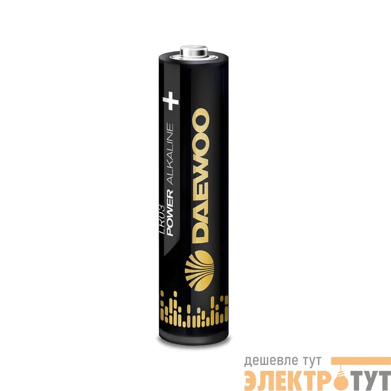 Элемент питания алкалиновый AAA/LR03 1.5В Power Alkaline Pack-12 (уп.12шт) DAEWOO 5042100