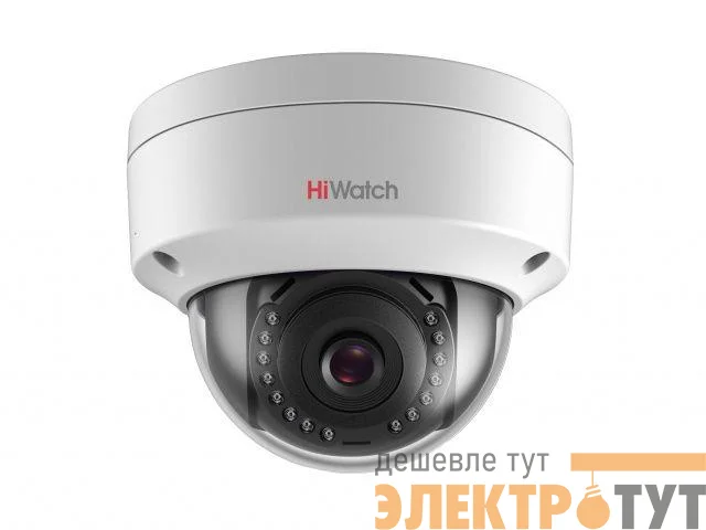 Видеокамера IP DS-I402(B) 2.8-2.8мм цветная корпус бел. HiWatch 1120591