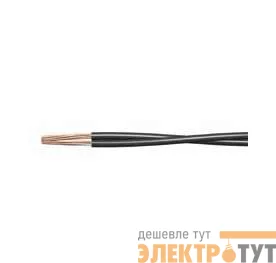 Провод П274/М 2х0.5 (м) Rexant 01-8080