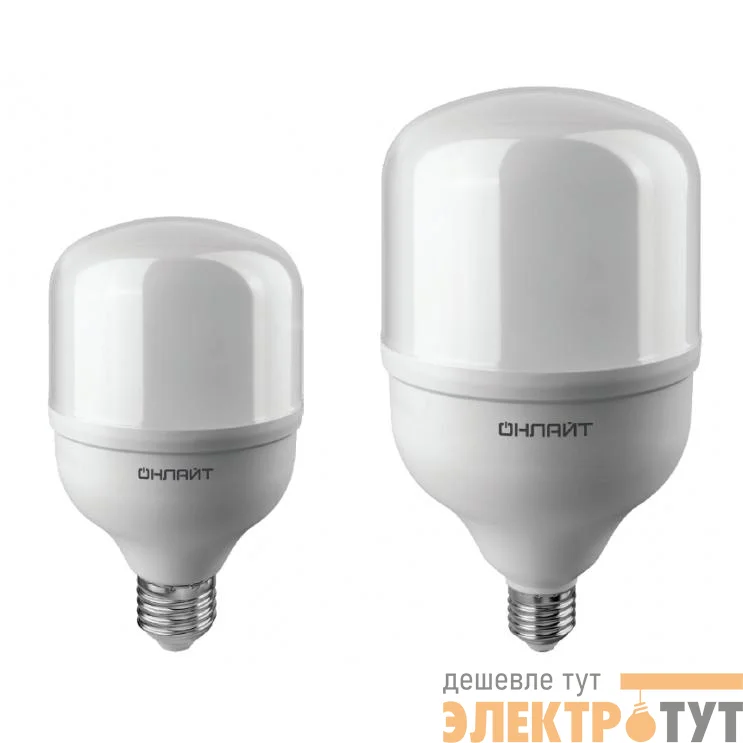 Лампа 82 900 OLL-T80-30-230-840-E27 30Вт ОНЛАЙТ 82900