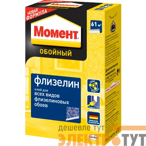Клей обойный Флизелин 470г Момент Б0059304
