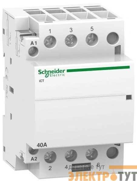 Контактор мод. iСТ Acti9 40А 3п 3НО 230/240В SchE A9C20843