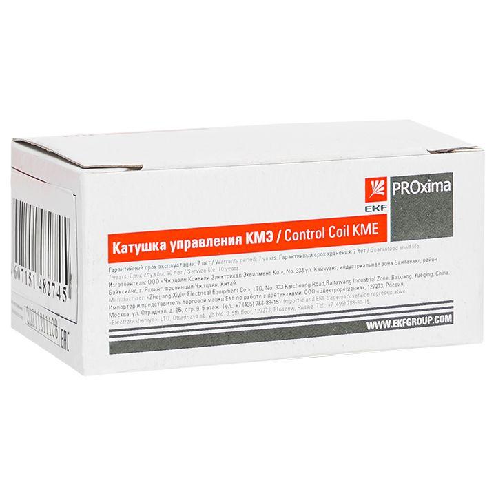 Катушка управления КМЭ 09А-18А 110В EKF ctr-k-09-18a-110v