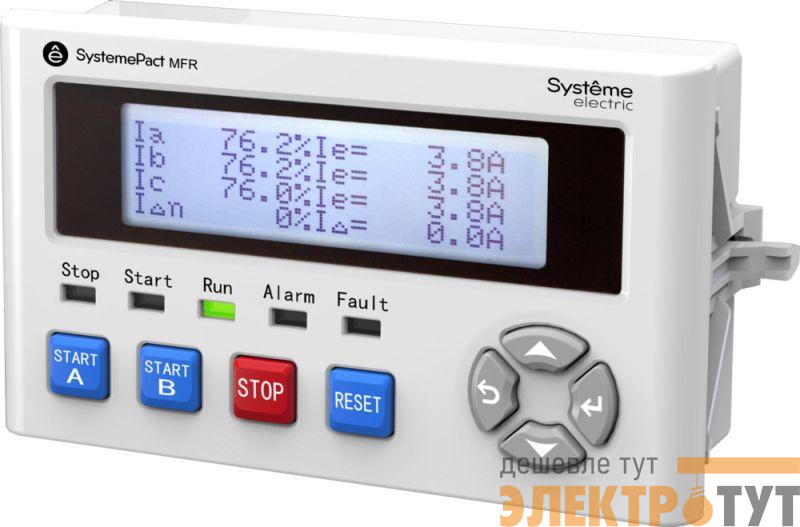 Терминал пользователя MFR530 монохромный SE MFR53X