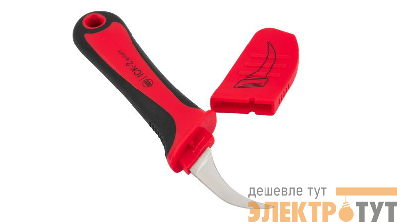 Нож изолированный кабельный с изогнутым лезвием ICK-2 НИЛЕД 13302461
