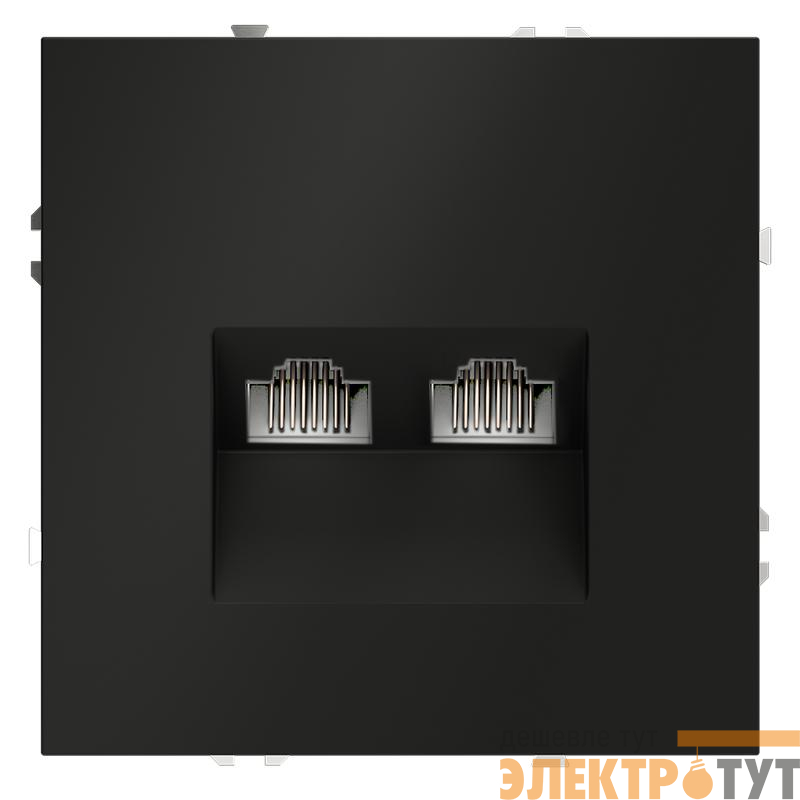 Розетка компьютерная 2-м СП S70 RJ45 + RJ45 кат.6 механизм черн. матов. Voltum VLS060208