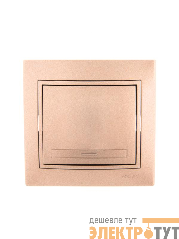 Выключатель 1-кл. СП Mira 10А IP20 со вставкой свет. корич. перламутр. LEZARD 701-3131-100
