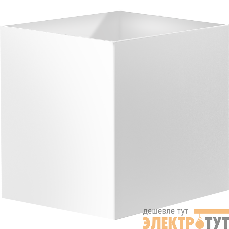 Светильник VOL.CUBE/W (100) 10W 840 WH СТ 1912000040