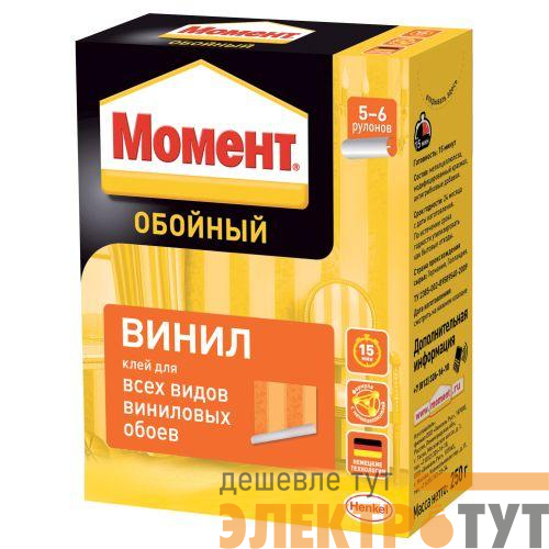 Клей обойный Винил 200г Момент Б0008052