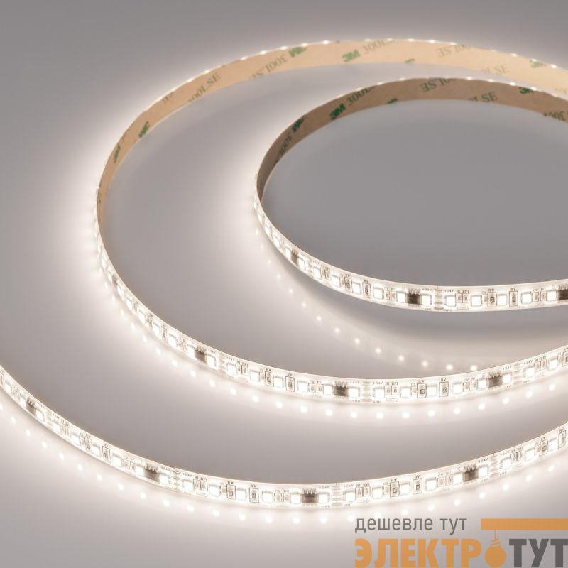 Лента светодиодная SPI-SE-A120-10mm 24V Day4000-PX6-BPT 11Вт/м IP65 2835 герметичная бегущий огонь (уп.5м) Arlight 049440
