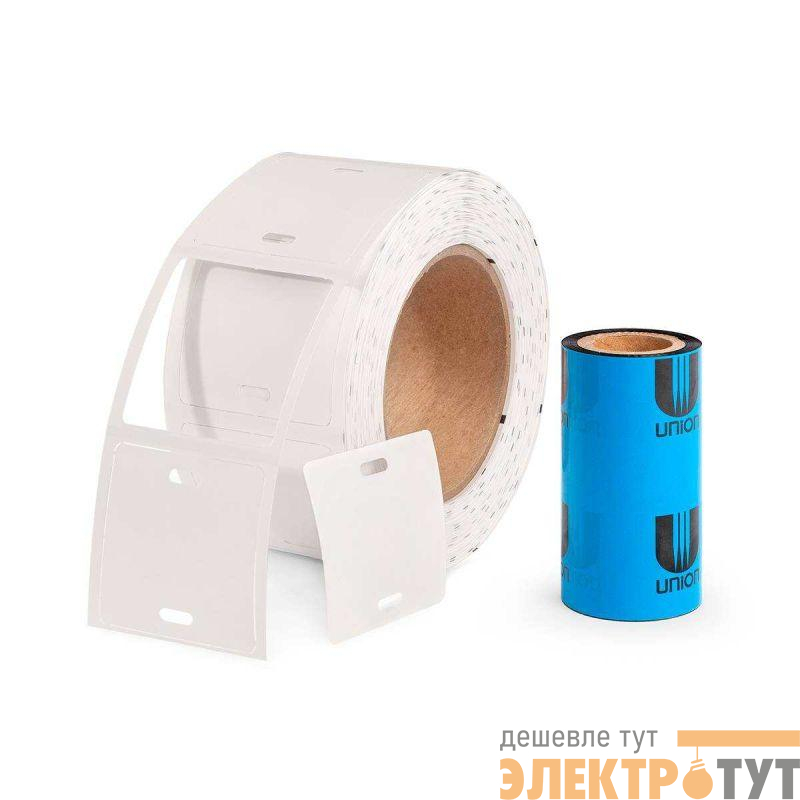 Комплект "бирка-риббон" У-134Р Fortisflex 79836