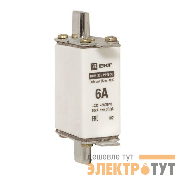 Вставка плавкая ППН-33 6А габарит 00C PROxima EKF fus-33/100/6