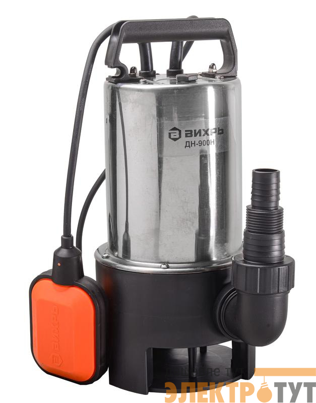 Насос дренажный ДН-900H Вихрь 68/2/21