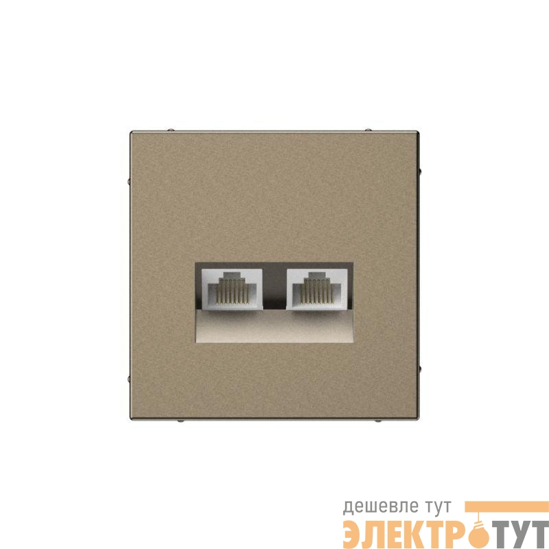 Розетка компьютерная 2-м ArtGallery RJ45 + RJ45 кат.5E механизм мокко SE GAL000685