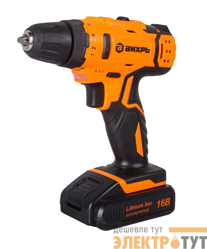 Дрель-шуруповерт аккумуляторная ДА-16Л-2КА с набором оснастки 65 предметов Вихрь 72/14/49