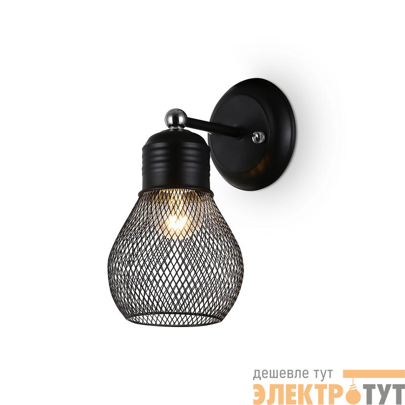 Светильник Kaisa 60Вт E27х1 IP20 бра настен. Freya FR5069WL-01B