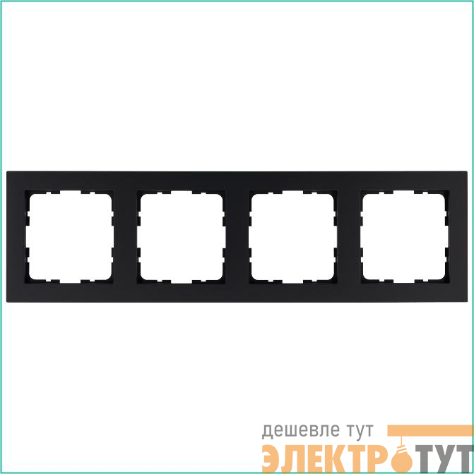 Рамка 4-м G-Classic черн. матов. soft touch Jasmart G1004PB