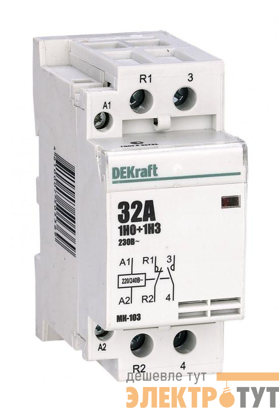 Контактор модульный МК-103 1НО+1НЗ 32А 230В DEKraft 18072DEK