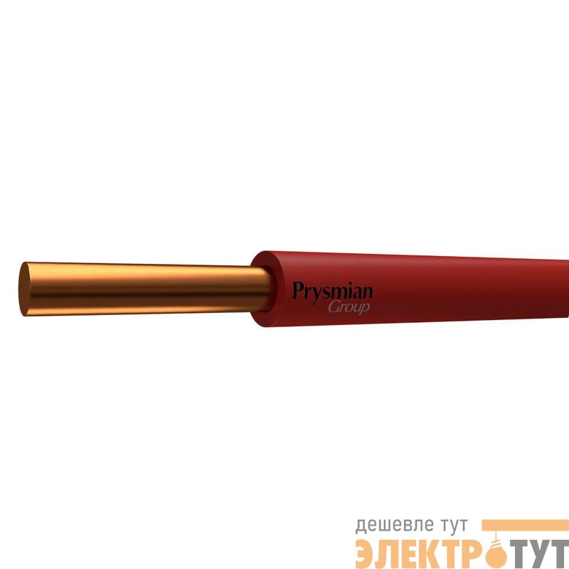 Провод ПуВнг(А)-LS 1х10 К (бухта) (м) РЭК-PRYSMIAN 0601080401