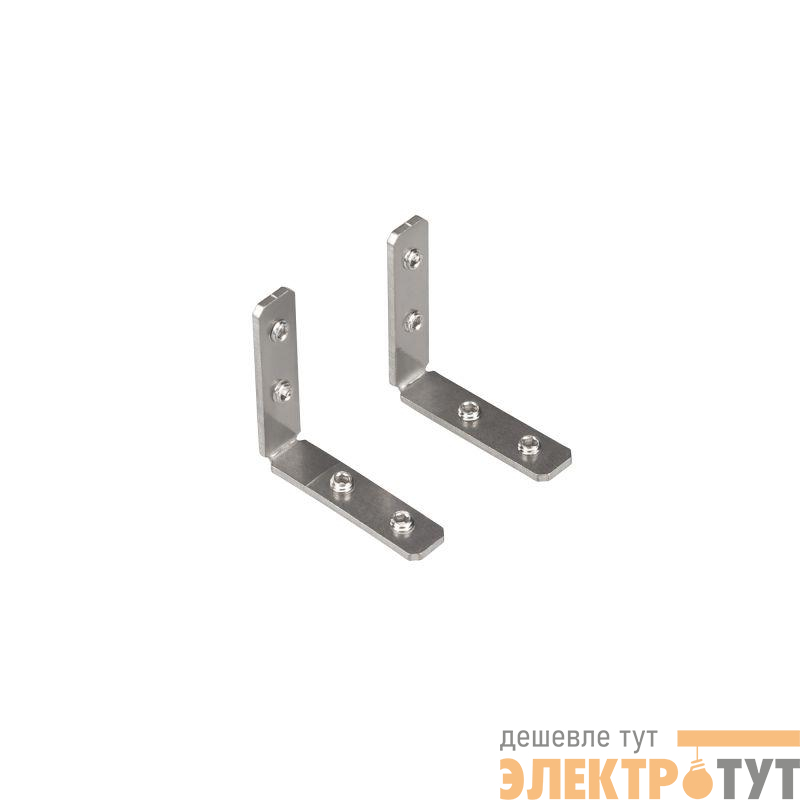 Соединитель профиля KLUS-ZM-PION-90 металл (уп.2шт) Arlight 042852