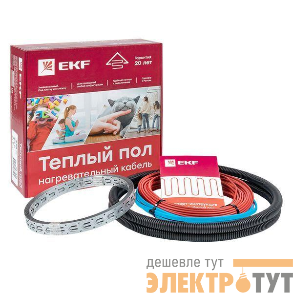 Комплект "Теплый пол" (кабель) 2250Вт 152м 15кв.м PROxima EKF nk-2250