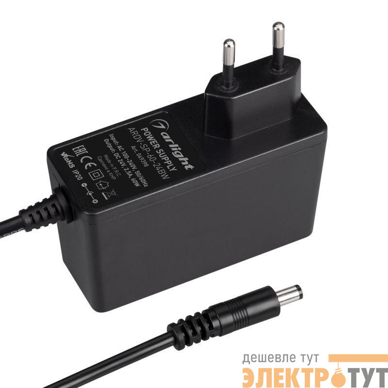Блок питания ARDV-SP-60-24BW (24В 2.5А 60Вт) адаптер Arlight 049398