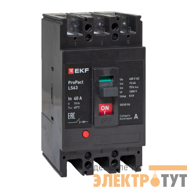 Выключатель автоматический 3п 40А 15кА LS63 ProPact EKF mccb-63-15-3-40-ls