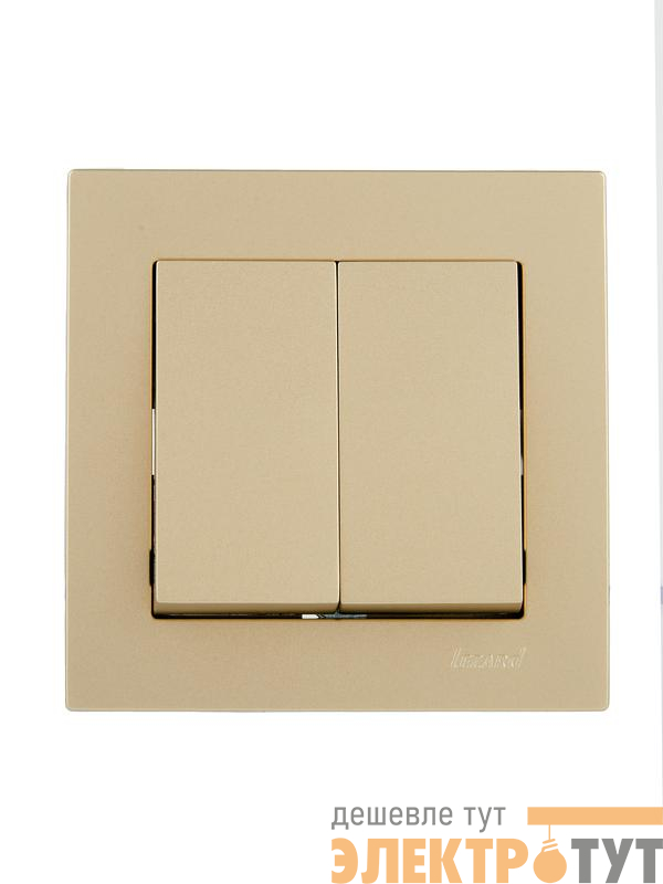 Выключатель двойной VESNA зол. LEZARD 742-3688-101