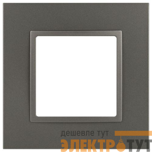 Рамка 1-м Elegance 14-5011-16 Classic для розеток и выключателей титан Эра Б0065823