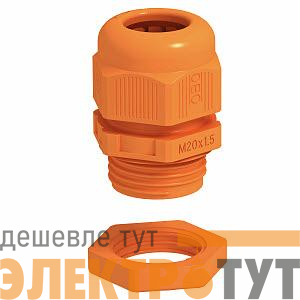 Ввод кабельный M32 V-TEC VM32+ OR OBO 7205666