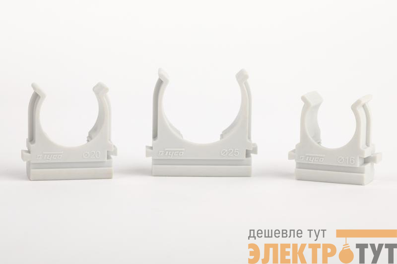 Держатель для труб (клипса) d20мм для монтажн. пистолета пластик Ruvinil К01220