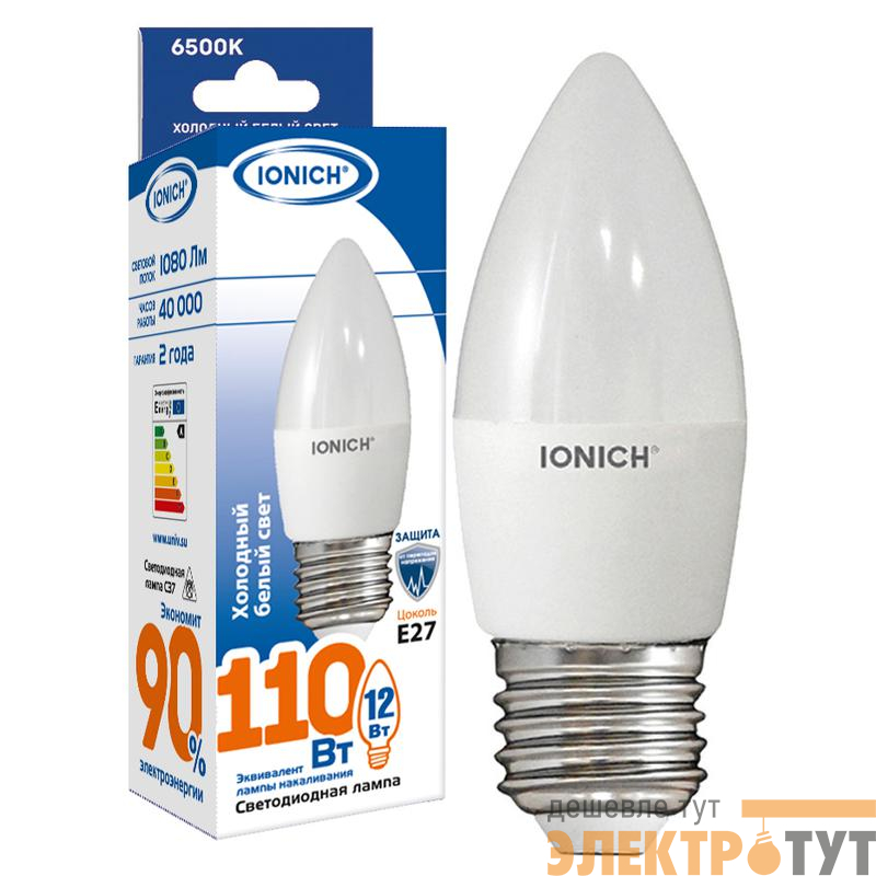 Лампа светодиодная C37 12Вт свеча 6500К E27 230В IONICH 1909