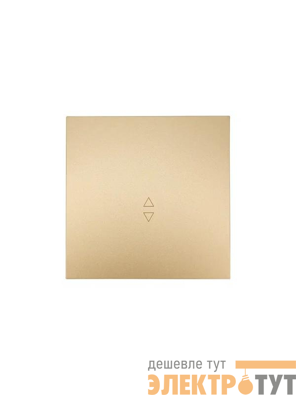 Выключатель проходной 1-кл. СП ZIMA IP20 10А безвинт. зажим зол. LEZARD 704-3688-105QC