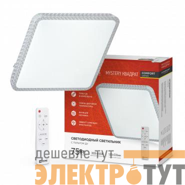Светильник светодиодный COMFORT MYSTERY КВАДРАТ 75Вт 3000-6500К 6000лм 230В 530х70мм с пультом ДУ IN HOME 4690612041872