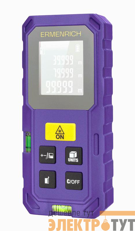 Рулетка лазерная Reel PLUS GS40 фиолет. Ermenrich 86257