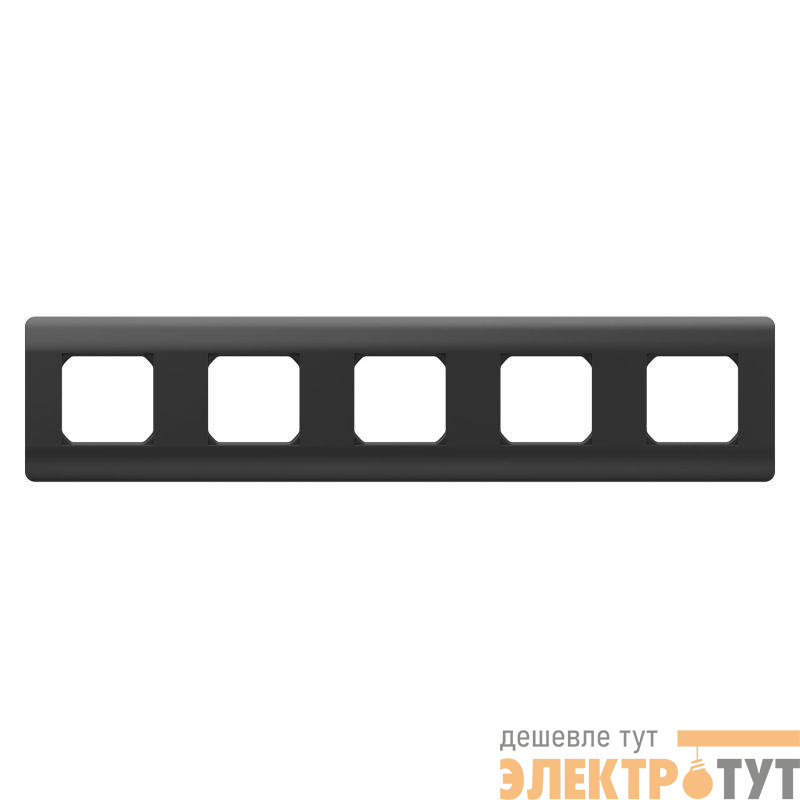 Рамка 5-м NEW3-E универс. черн. CHINT 431499