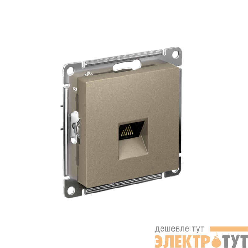 Розетка компьютерная AtlasDesign RJ45 кат.6A механизм шампань SE ATN000586