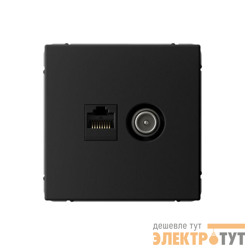 Розетка компьютерная + телевизионная 2-м СП ArtGallery RJ45 кат.5E + TV механизм карбон SE GAL001089
