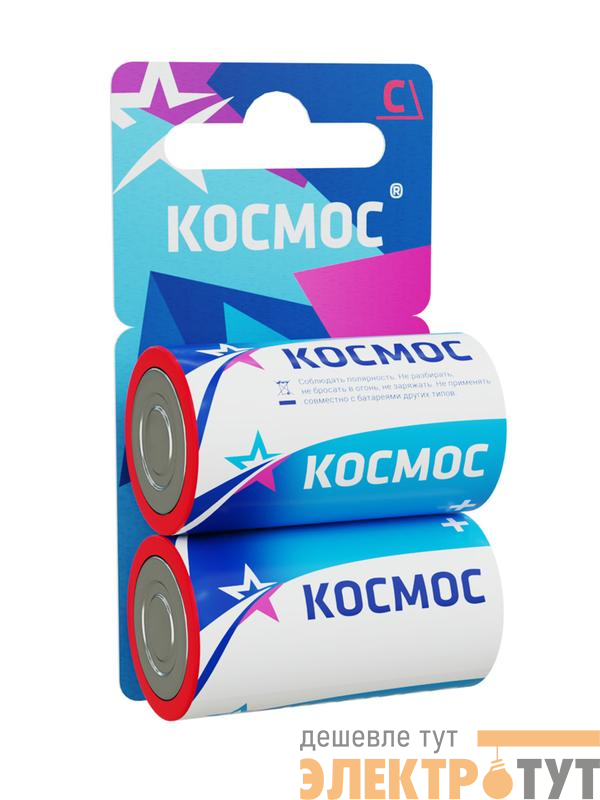 Элемент питания солевой C/R14 (блист.2шт) КОСМОС KOCR142BL