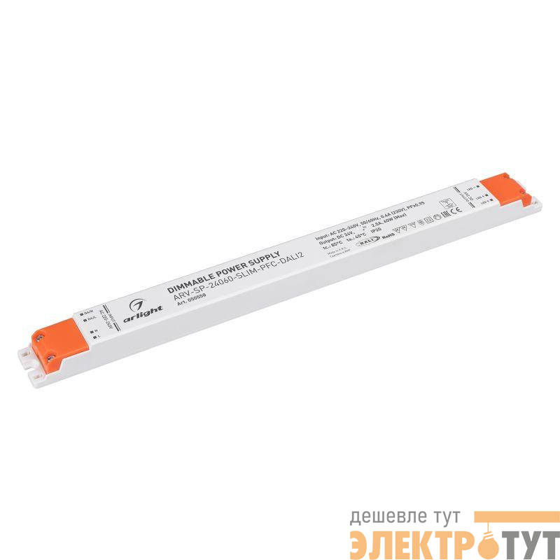 Блок питания ARV-SP-24060-SLIM-PFC-DALI2 (24В 2.5А 60Вт) IP20 пластик Arlight 050558