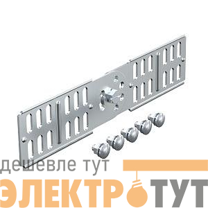 Соединитель для кабельного лист. лотка LKS шарнирный 60х260 OBO 7082012