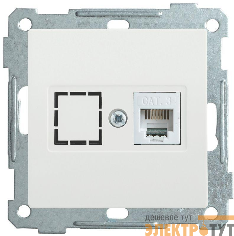 Механизм розетки комп. СП BOLERO РК10-1-Б RJ45 Cat5e бел. IEK EKB15-01-K01