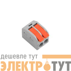 Клемма монтажная СМК PTC-2P 462 450В 41А 0.5-6.0кв.мм JazzWay 5074064