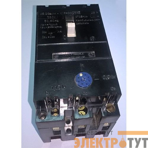 Автоматический выключатель АЕ 2046М-40Р-00 У3 А 1.25А