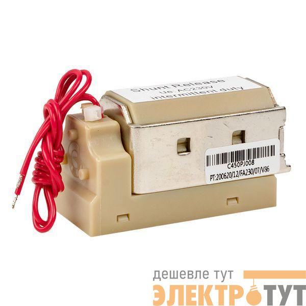 Расцепитель независимый для ВА-99С MX 1250А PROxima EKF mccb99c-a-22