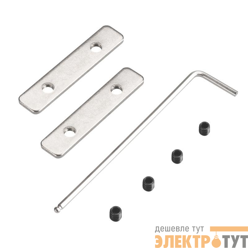 Соединитель профиля ARH-POWER-W120-F металл Arlight 036175