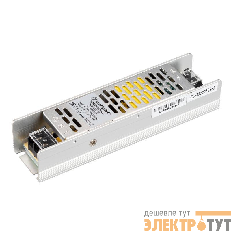 Блок питания HTS-60L-24 24В 2.5А 60Вт IP20 сетка Arlight 020823(1)